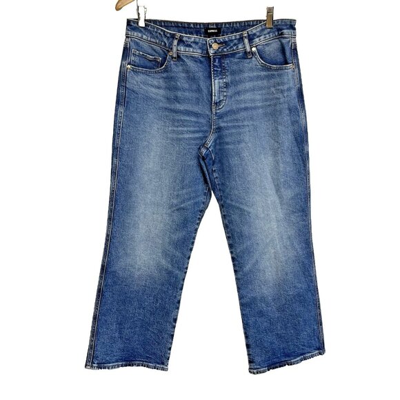 Express Denim - Express Womens Jeans Size 12R 90s Ankle Boot Mid Rise Back to School Denim Y2K